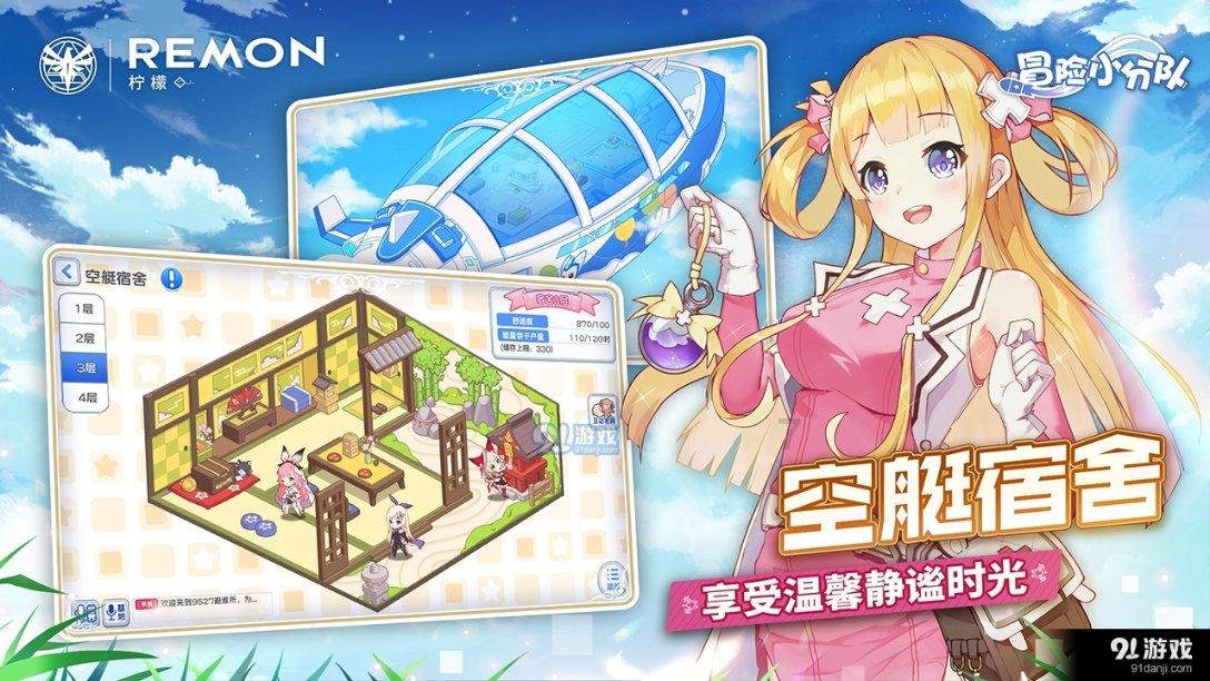 时尚希腊女神装