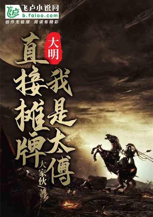 超外星兄妹4